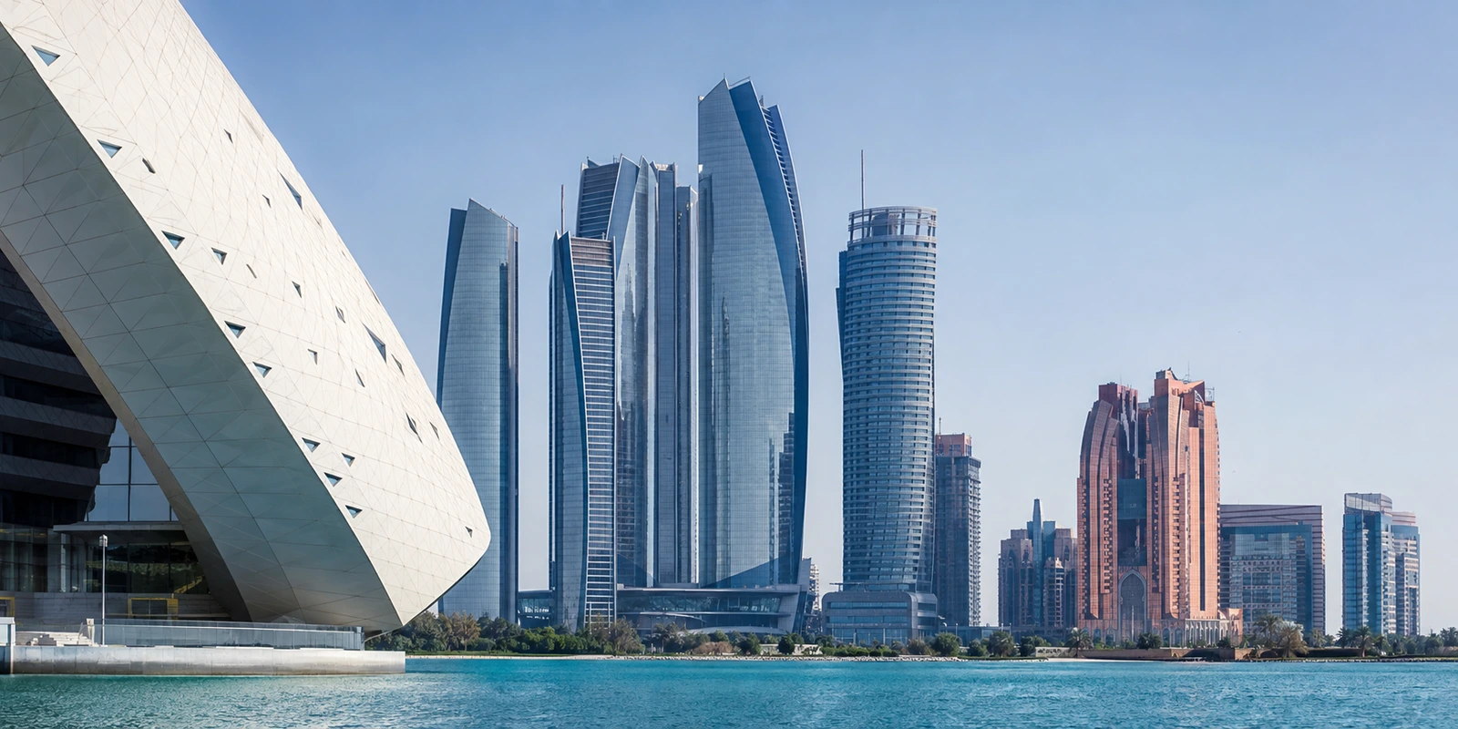 Abu Dhabi skyline