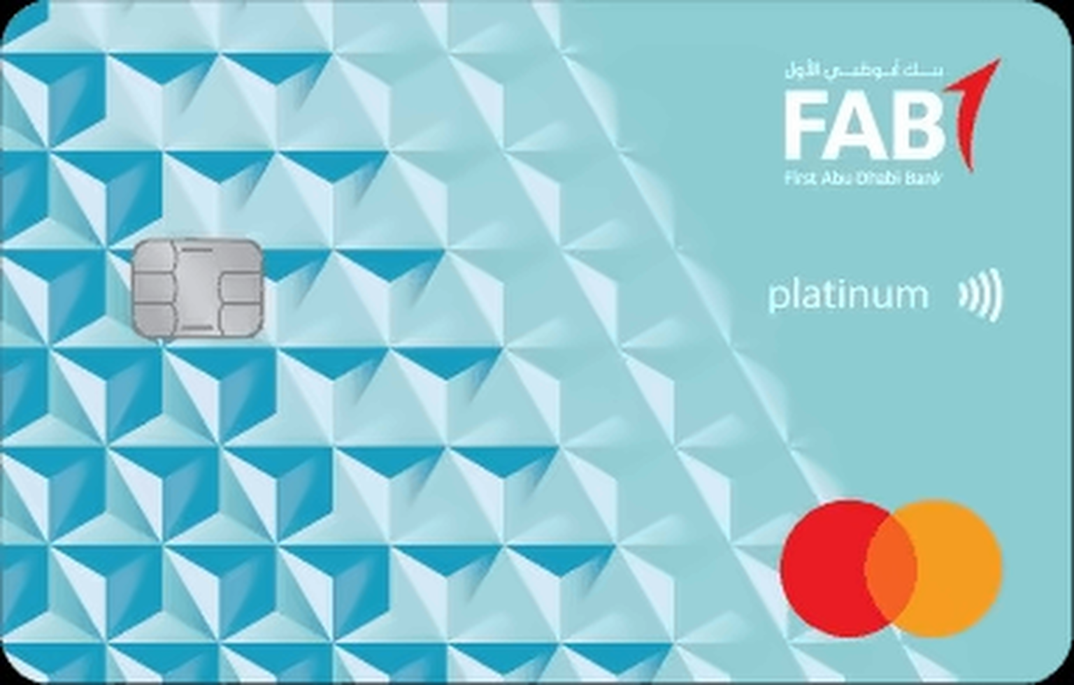 FAB Rewards Indulge Card credit card