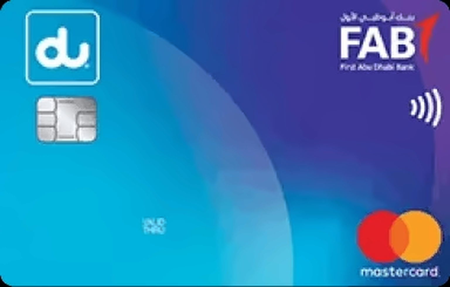 du Credit Card image